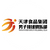 Tianjin