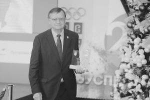 Aleksandar Boričić s’est éteint mercredi à l’âge de 78 ans. (CEV)